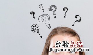 copc认证怎么考 怎么考copc认证