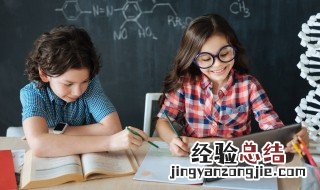 辣椒的辣字怎么写 辣椒的辣字的笔顺