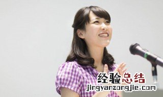怎么样练表达能力 怎样练习表达能力