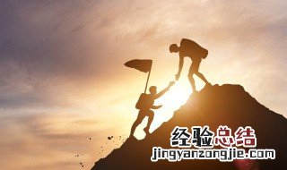 励志人生感悟句子大全 励志人生感悟句子大全短句