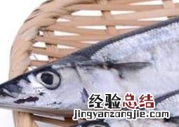刀鱼和带鱼的区别 渤海刀鱼和带鱼的区别