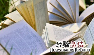 抖音道别晚安唯美句子大全 抖音说说晚安