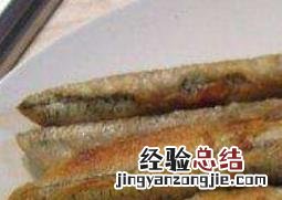 针良鱼怎么做好吃窍门 针良鱼怎么做好吃