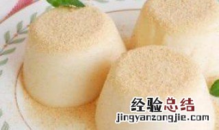 蒸布丁怎么做简单又好吃窍门 蒸布丁怎么做简单又好吃