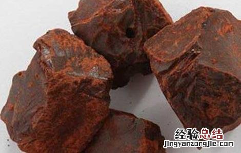 血竭的功效与作用图片 血竭的功效与作用
