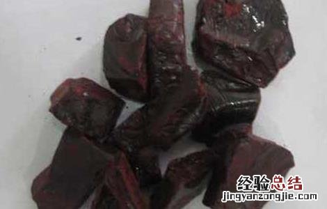 血竭的功效与作用图片 血竭的功效与作用