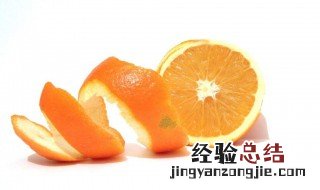 橘子皮怎么做好吃又简单窍门 橘子皮怎么做好吃又简单