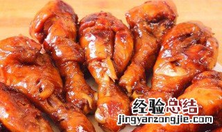 怎么做的鸡腿好吃又简单 怎么做的鸡腿好吃又简单视频