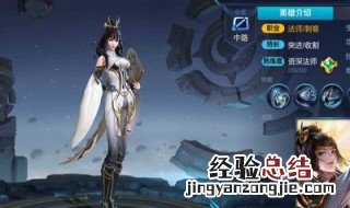 暴走英雄坛上官婉儿攻略过程 暴走英雄坛上官婉儿攻略条件
