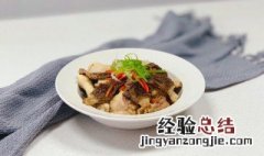 新鲜羊肚菌怎么吃营养最好 新鲜羊肚菌怎么吃