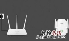 无线扩展器第二次怎么设置 无线扩展器第二次的设置方法