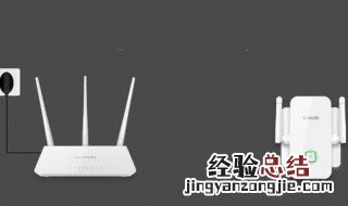 无线扩展器第二次怎么设置 无线扩展器第二次的设置方法