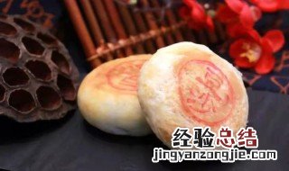 如何制作月饼豆沙馅 有关如何制作月饼豆沙馅