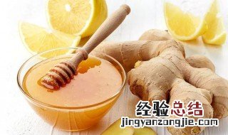 生姜去湿气要去皮吗 生姜去湿气要削皮吗