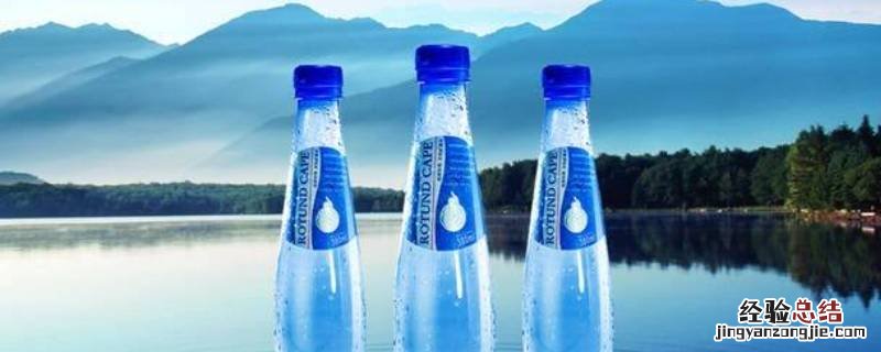 矿泉水是硬水还是软水 检验矿泉水是硬水还是软水