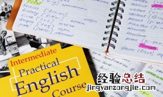X开头的英语单词动物 x开头的英语单词