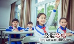 y开头的英语单词 y开头的英语单词小学