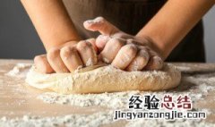 酵母发面八个小时以后还能用吗 酵母发面8小时还能吃吗