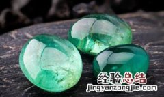 翡翠祖母绿与帝王绿 翡翠祖母绿与帝王绿的区别