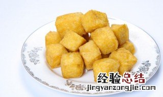 油炸豆腐怎么炒 油炸豆腐怎么炒好吃又简单视频