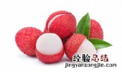 夏季吃荔枝上火吗 夏天吃荔枝会上火吗