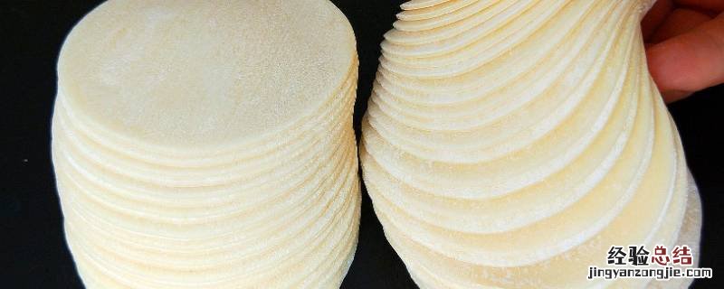 饺子皮能放冰箱几天 饺子皮能在冰箱放几天