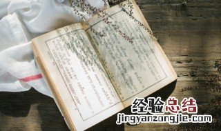 描写冬天美丽的句子二年级 描写冬天美丽的句子