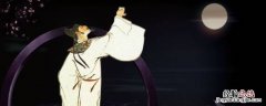 才华横溢的李白 形容李白才华横溢的语段
