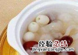 雪蛤膏如何做 雪蛤膏如何做出来的