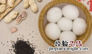 汤圆要怎么煮 汤圆要怎么煮才好吃