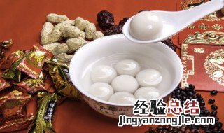 冰冻的汤圆怎么煮 冰冻的汤圆怎么煮才能全部煮熟