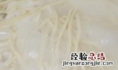 面食在家怎么吃简单又快 面食在家怎么吃简单又快乐