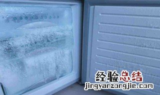 哪些食物不应该放在冰箱里面 哪些食物不应该放在冰箱里面储存