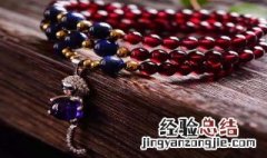 石榴石应该戴在右手还是左手呢 石榴石应该戴在右手还是左手