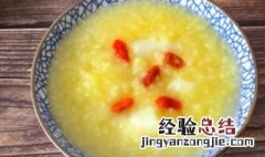 山药和小米能一起吃吗 山药和小米能不能一起吃