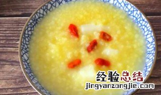 山药和小米能一起吃吗 山药和小米能不能一起吃