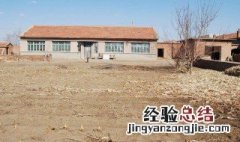 确权后的房屋 可以由户主继承吗 确权后的房屋可以由户主继承
