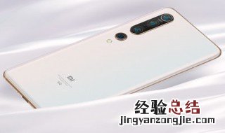 红米note8pro屏幕显示出现字体错位手机 进来看看