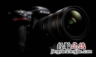 尼康相机固件升级方法 快来看看
