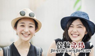 有关心情的名字 好心情的名字