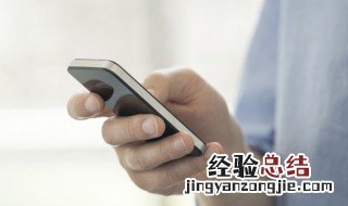 如何在群里改变自己的昵称 改变自己的昵称
