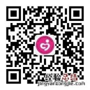 宜兴宜城预防保健所成人流感疫苗实行网络预约接种