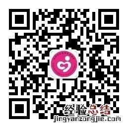 宜兴宜城预防保健所成人流感疫苗实行网络预约接种