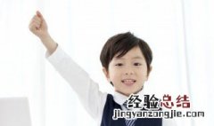写下生当作人杰死亦为鬼雄的著名才女是