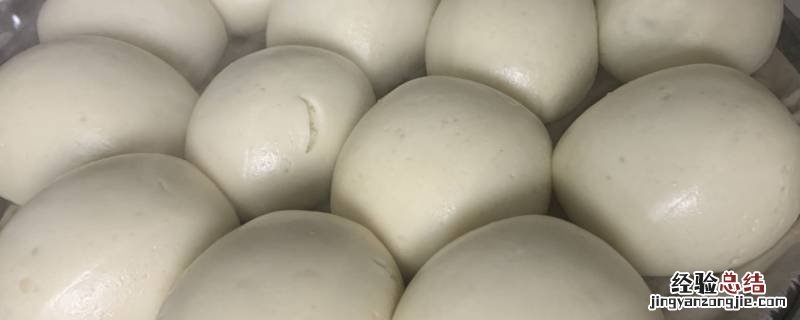 怎样防止蒸馒头回缩窍门 怎样防止蒸馒头回缩