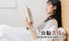 豌豆的组词 按组词