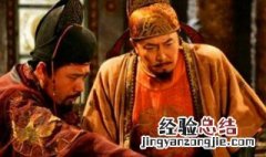 李世民是不是好皇上 李世民是好皇帝吗