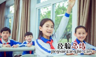 秀丽的近义词是什么标准答案 秀丽的近义词是什么