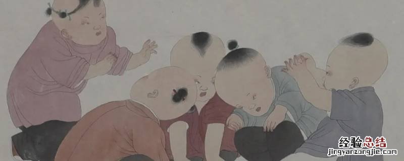 稚子无知下一句 稚子之心下一句