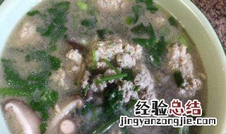 丸子汤怎么做好吃又简单 丸子汤怎么做好吃又简单视频